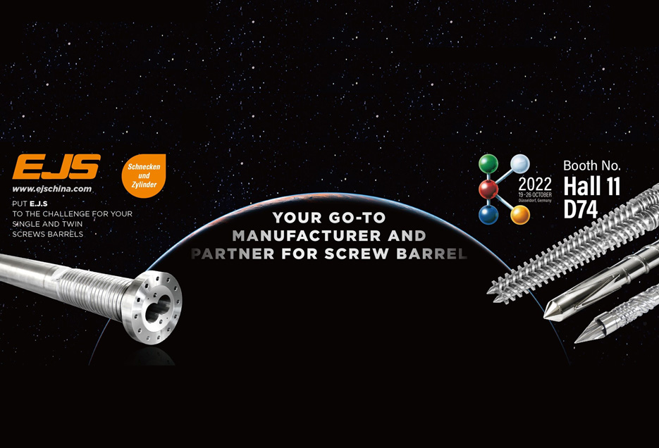 قابلنا في K 2022