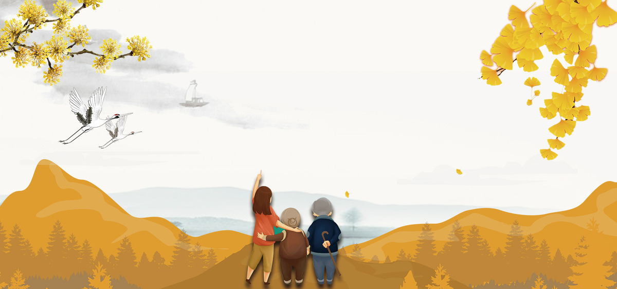 يوم تاسع مزدوج سعيد!